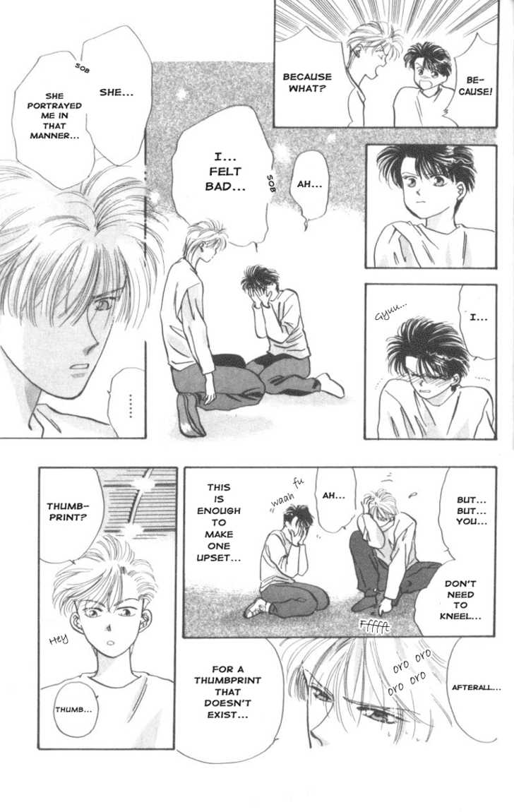 MVP Wa Yuzurenai Chapter 3 page 26 - Chapter 3