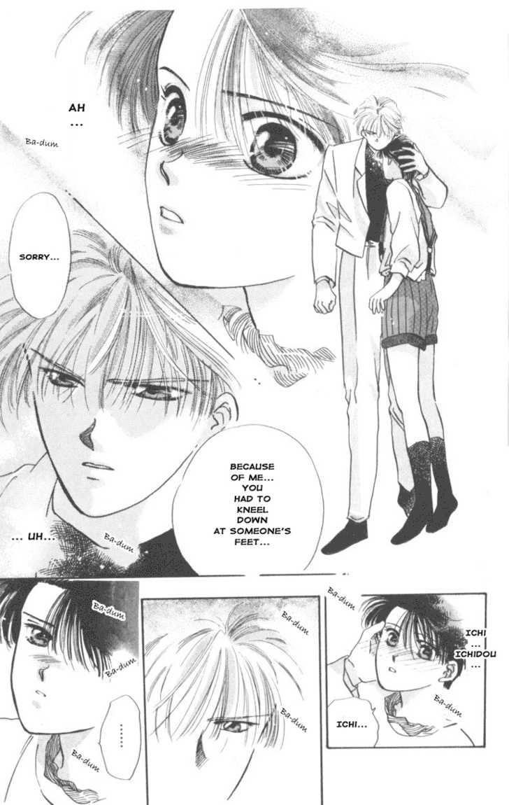 MVP Wa Yuzurenai Chapter 3 page 30 - Chapter 3
