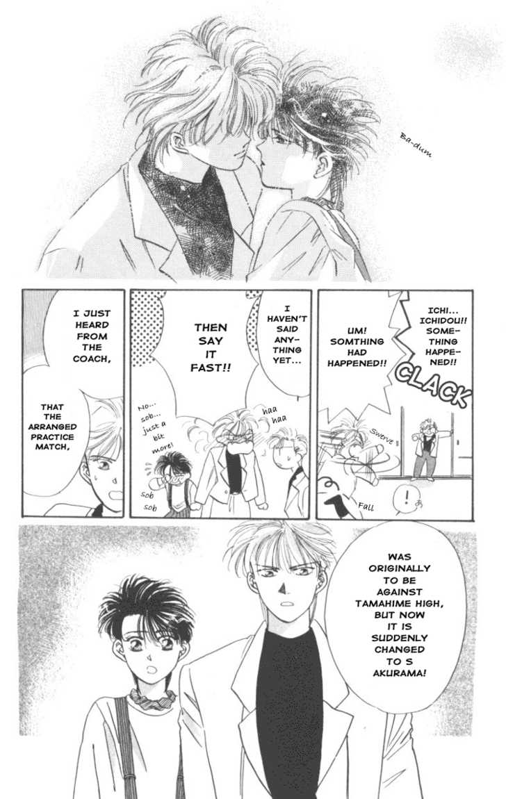 MVP Wa Yuzurenai Chapter 3 page 31 - Chapter 3