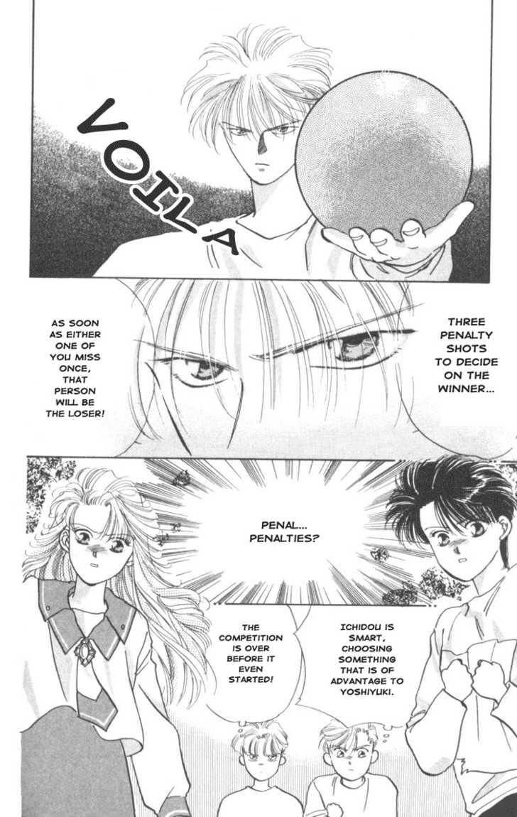 MVP Wa Yuzurenai Chapter 3 page 5 - Chapter 3