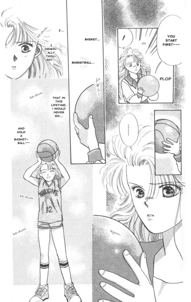 MVP Wa Yuzurenai Chapter 3 page 6 - Chapter 3