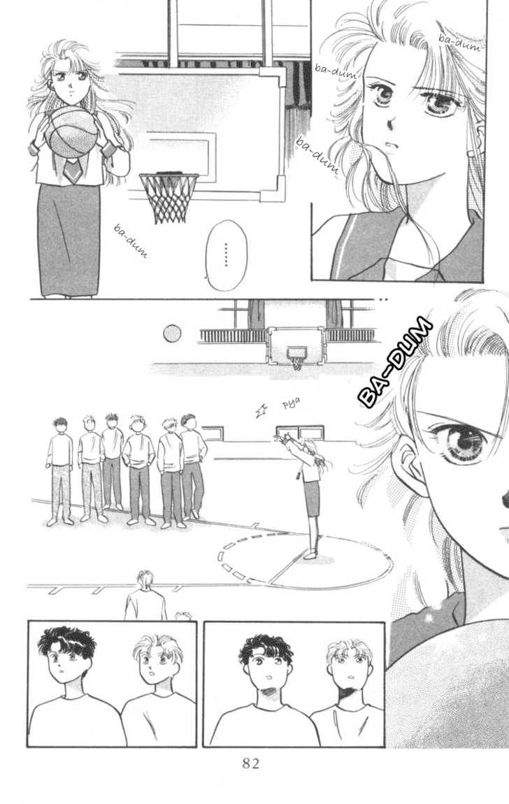 MVP Wa Yuzurenai Chapter 3 page 7 - Chapter 3