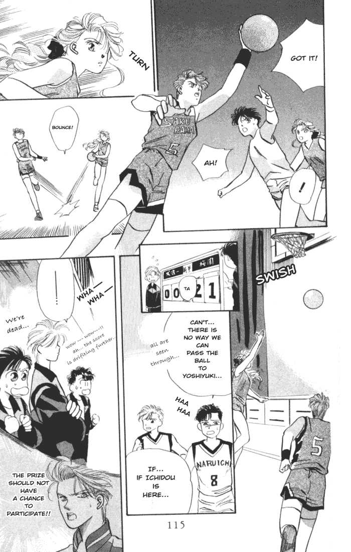 MVP Wa Yuzurenai Chapter 4 page 10 - Chapter 4