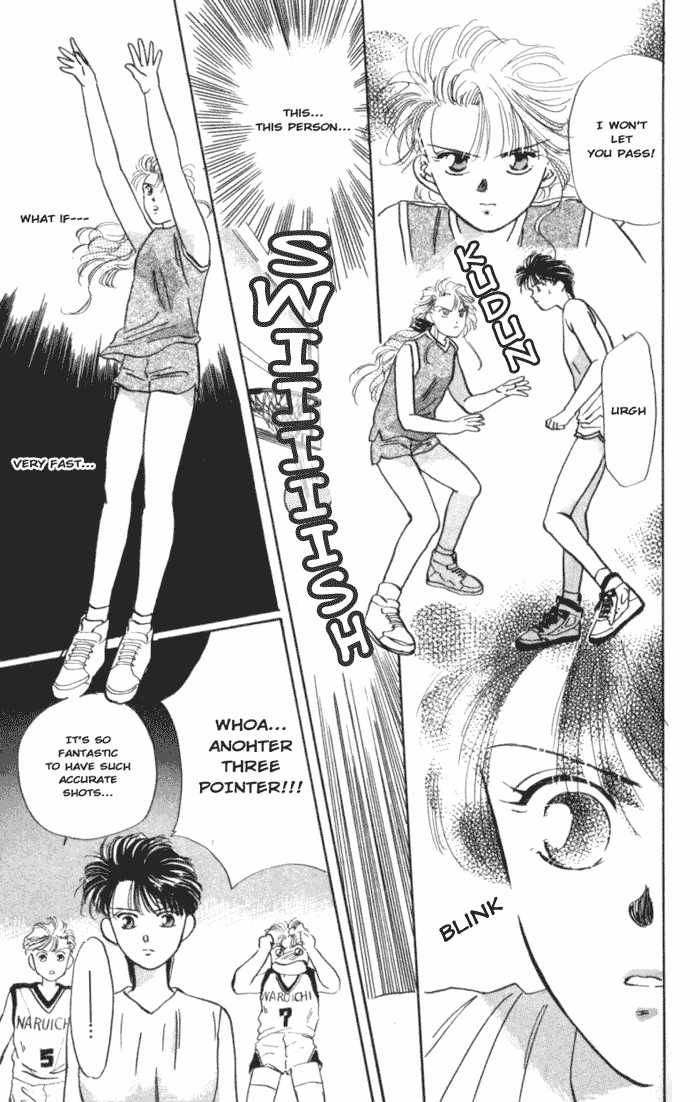 MVP Wa Yuzurenai Chapter 4 page 12 - Chapter 4