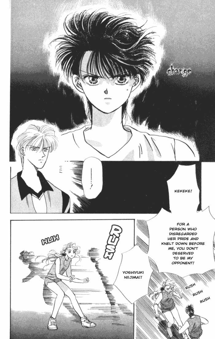 MVP Wa Yuzurenai Chapter 4 page 13 - Chapter 4