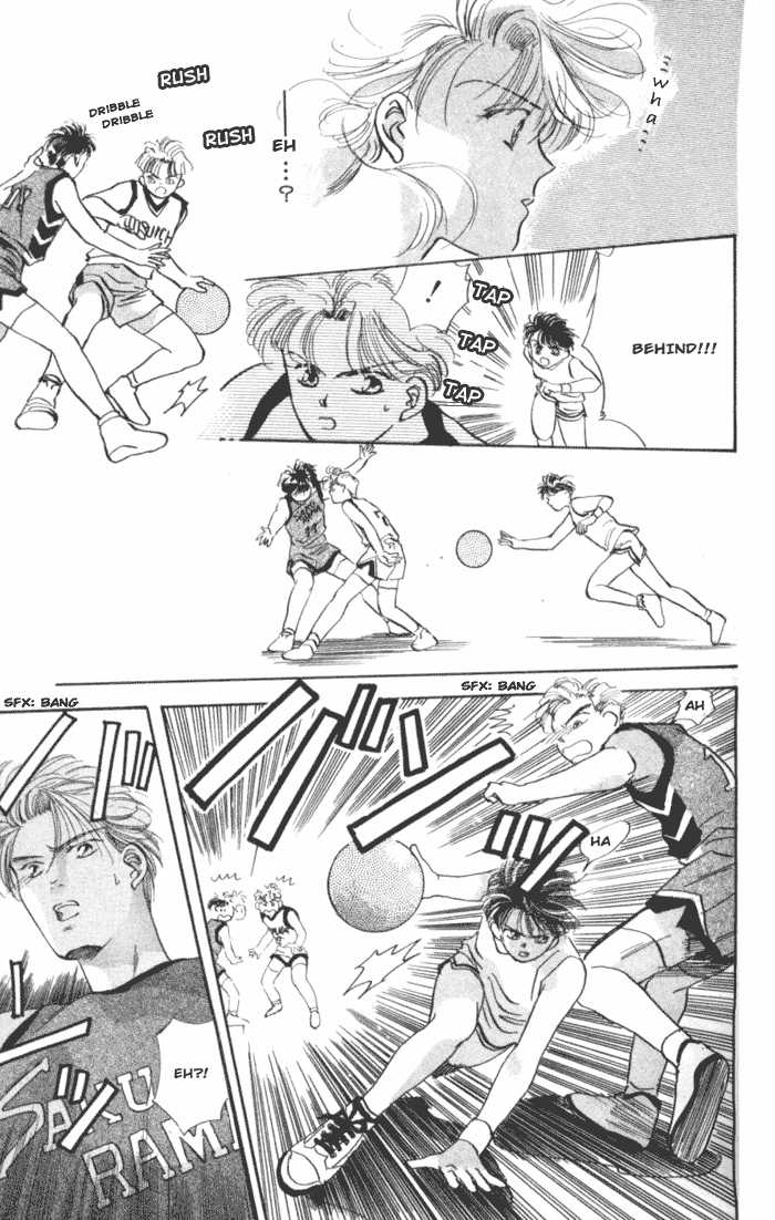 MVP Wa Yuzurenai Chapter 4 page 14 - Chapter 4