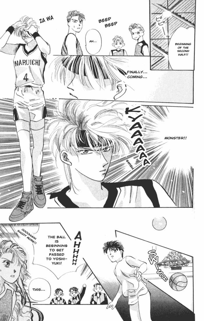 MVP Wa Yuzurenai Chapter 4 page 18 - Chapter 4