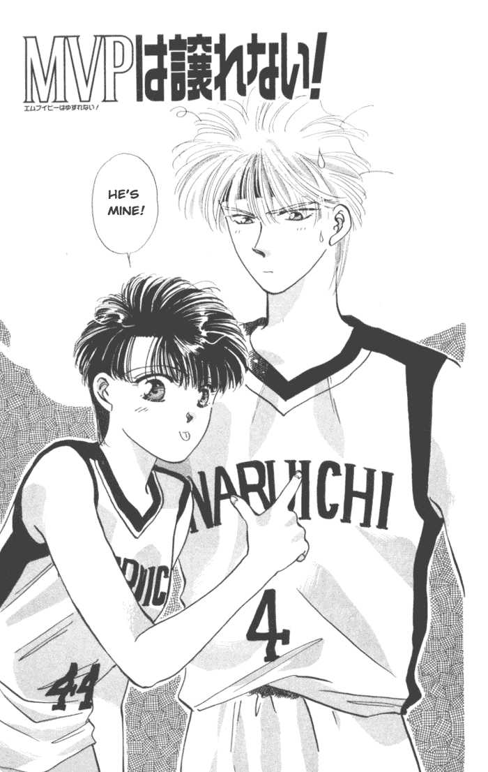 MVP Wa Yuzurenai Chapter 4 page 2 - Chapter 4
