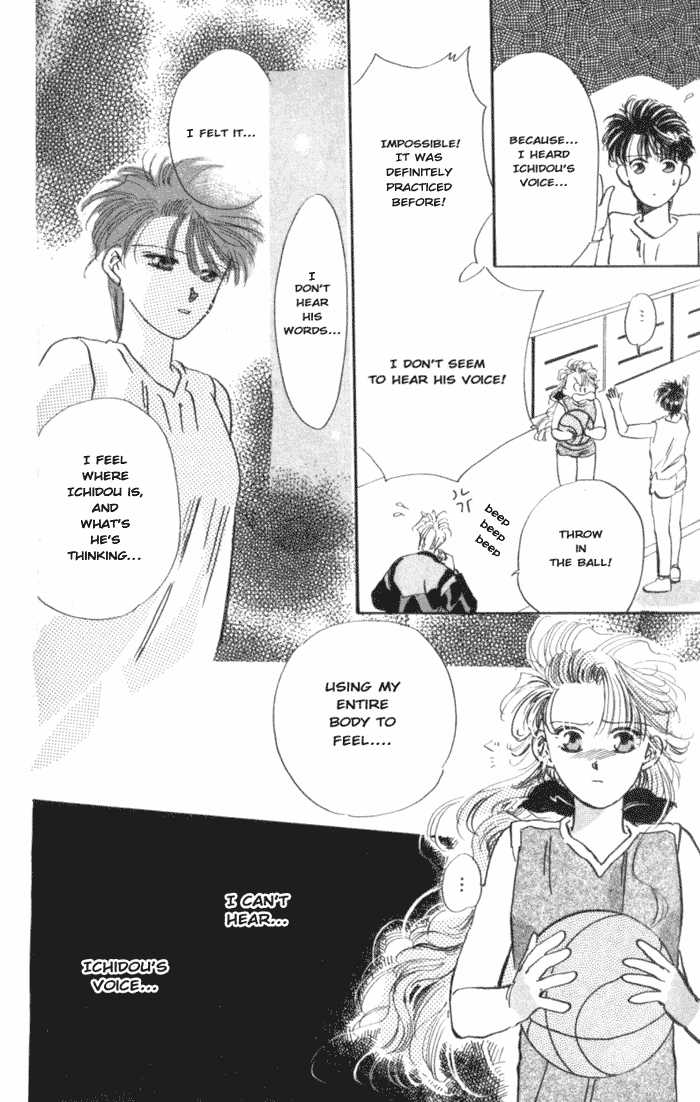 MVP Wa Yuzurenai Chapter 4 page 21 - Chapter 4