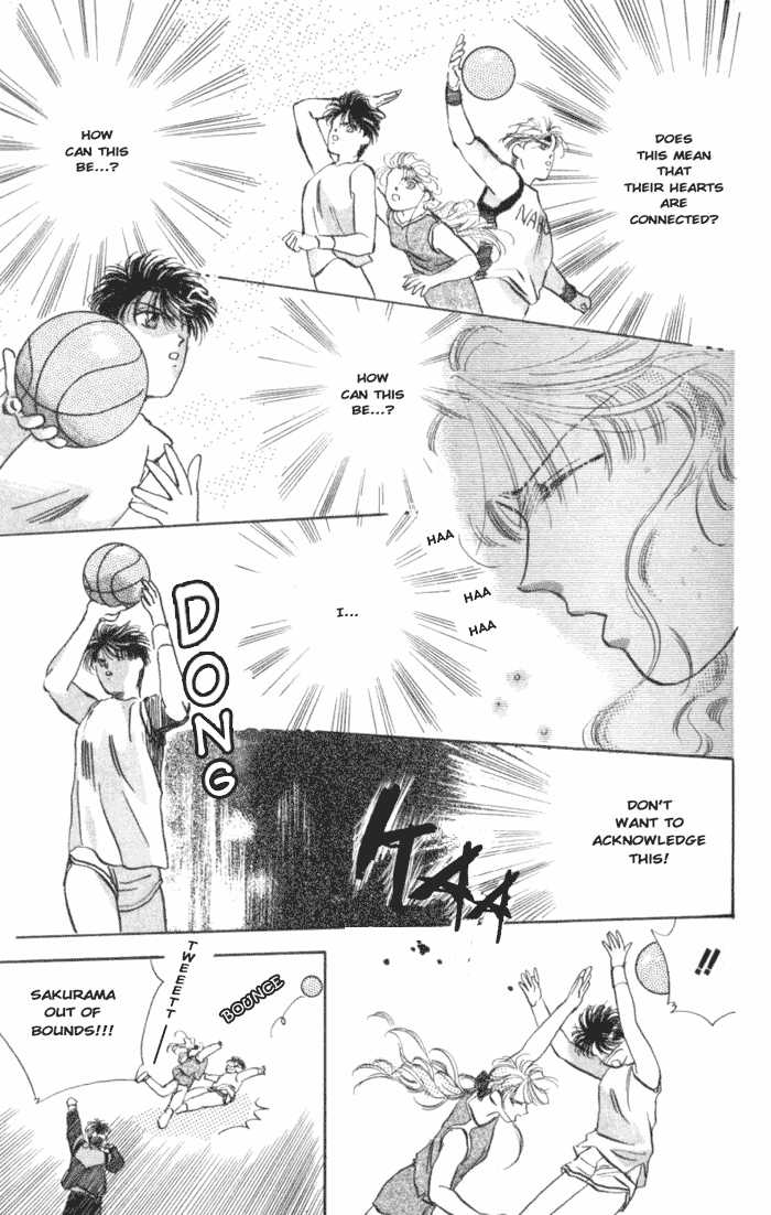 MVP Wa Yuzurenai Chapter 4 page 22 - Chapter 4
