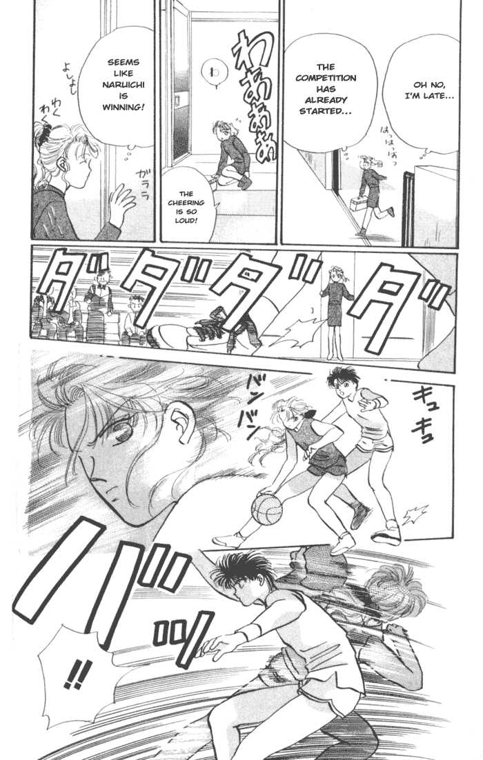 MVP Wa Yuzurenai Chapter 4 page 7 - Chapter 4