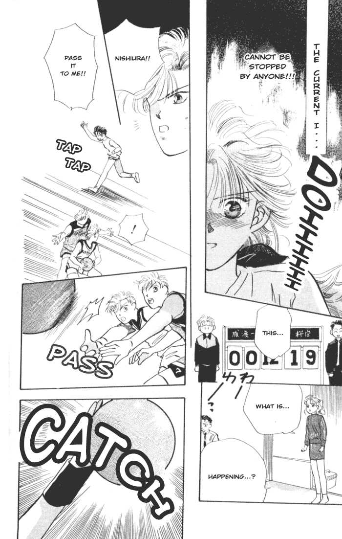 MVP Wa Yuzurenai Chapter 4 page 9 - Chapter 4