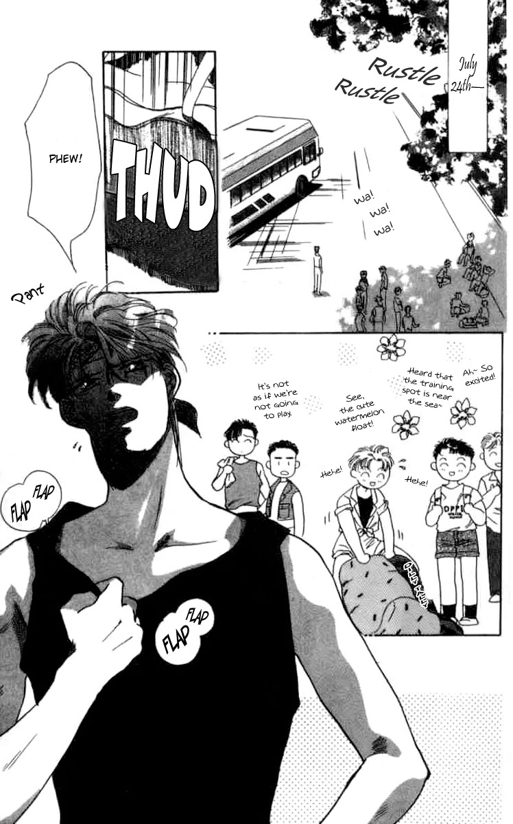 MVP Wa Yuzurenai Chapter 5 page 11 - Chapter 5