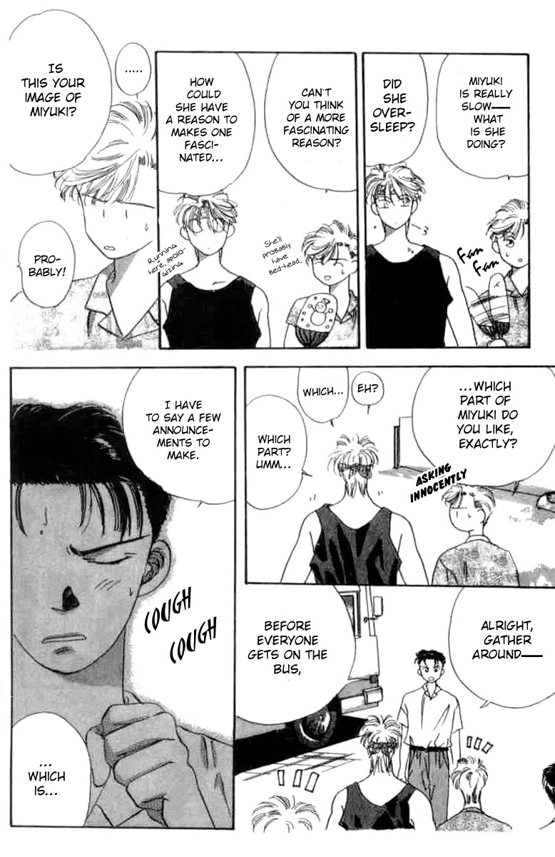 MVP Wa Yuzurenai Chapter 5 page 12 - Chapter 5