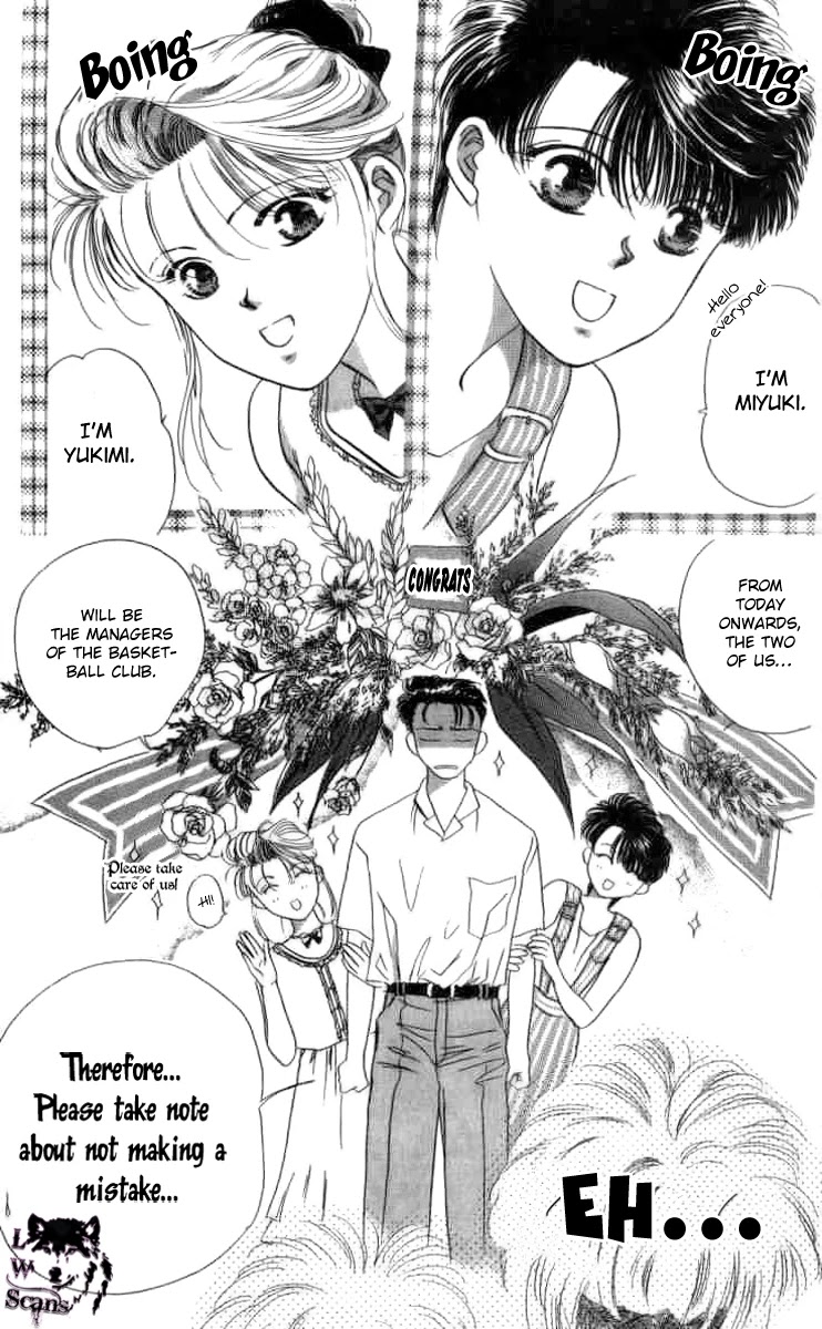 MVP Wa Yuzurenai Chapter 5 page 13 - Chapter 5
