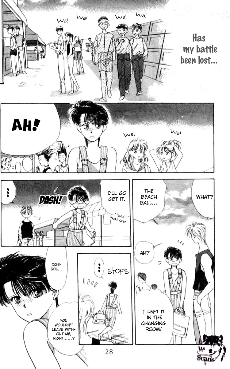 MVP Wa Yuzurenai Chapter 5 page 26 - Chapter 5