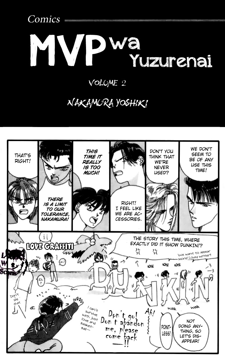 MVP Wa Yuzurenai Chapter 5 page 3 - Chapter 5