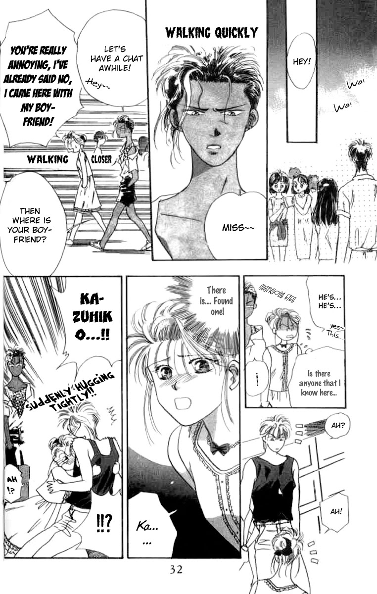 MVP Wa Yuzurenai Chapter 5 page 30 - Chapter 5