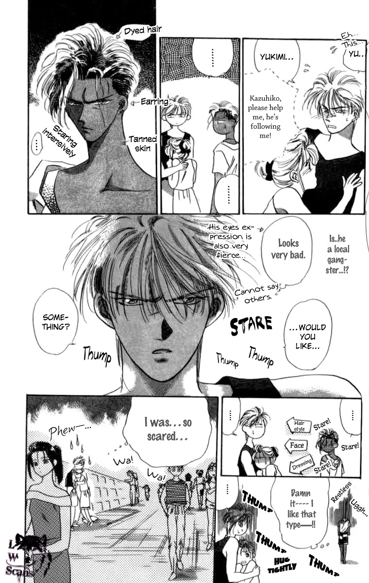 MVP Wa Yuzurenai Chapter 5 page 31 - Chapter 5