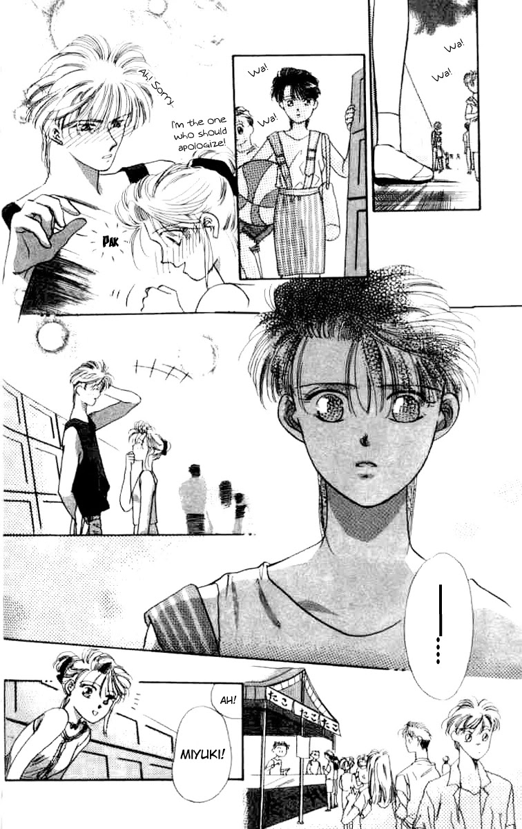 MVP Wa Yuzurenai Chapter 5 page 32 - Chapter 5