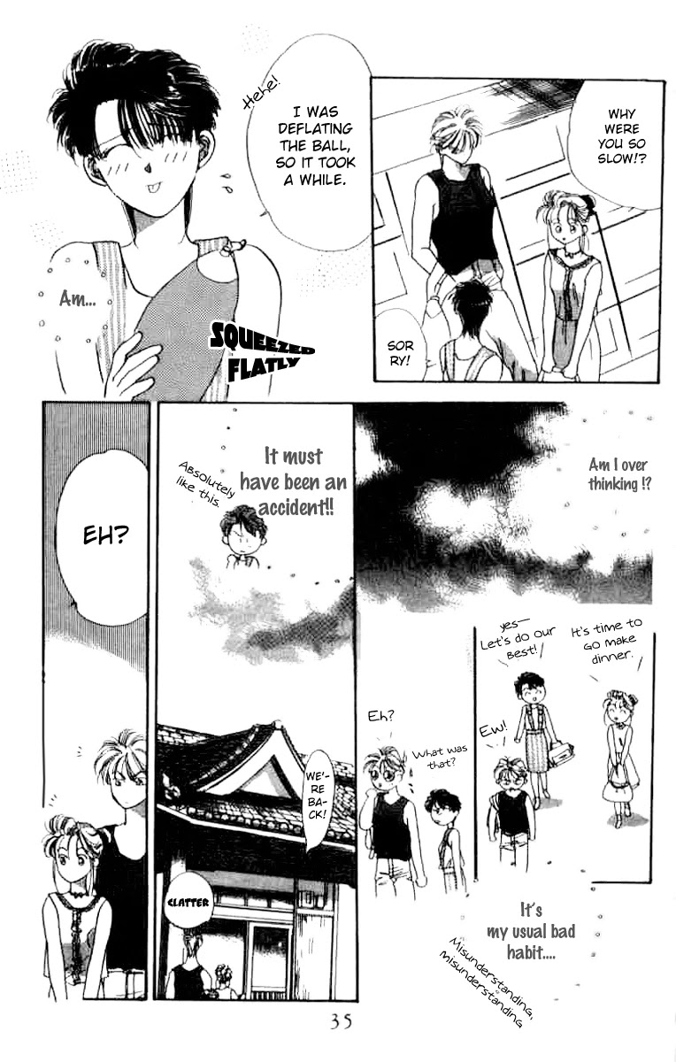 MVP Wa Yuzurenai Chapter 5 page 33 - Chapter 5