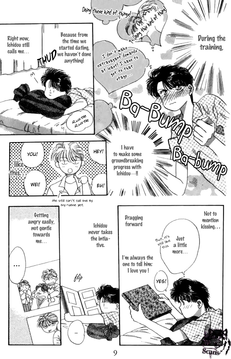 MVP Wa Yuzurenai Chapter 5 page 9 - Chapter 5