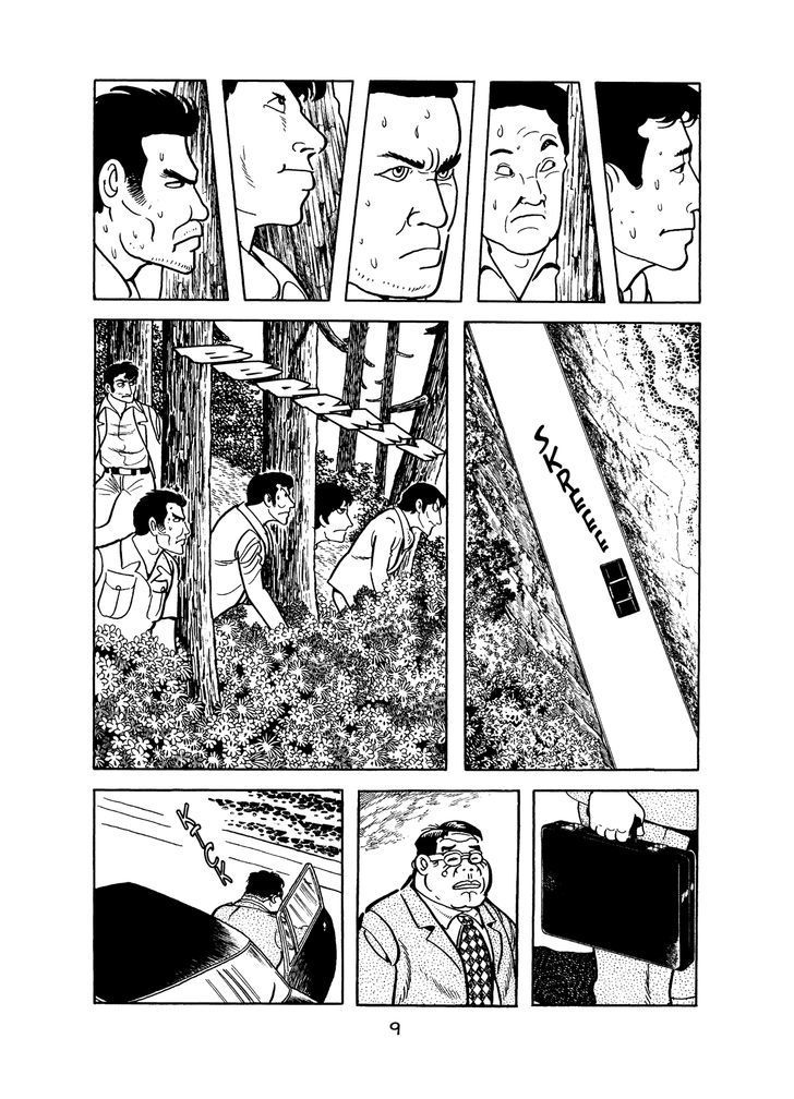 MW Chapter 1 page 10 - Chapter 1