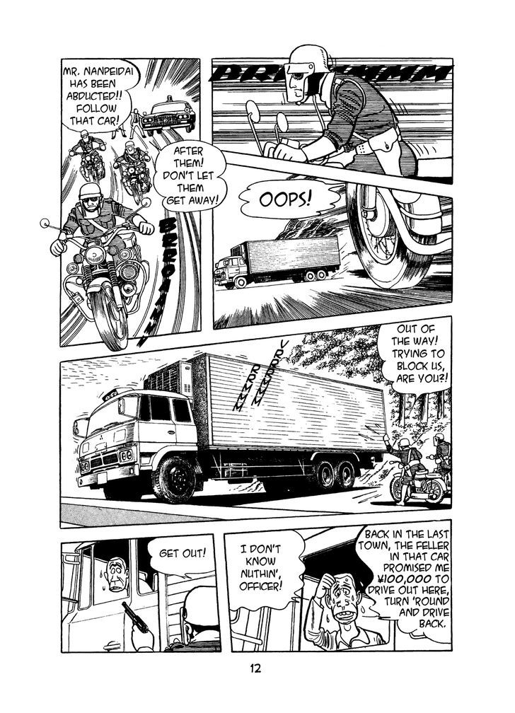 MW Chapter 1 page 13 - Chapter 1