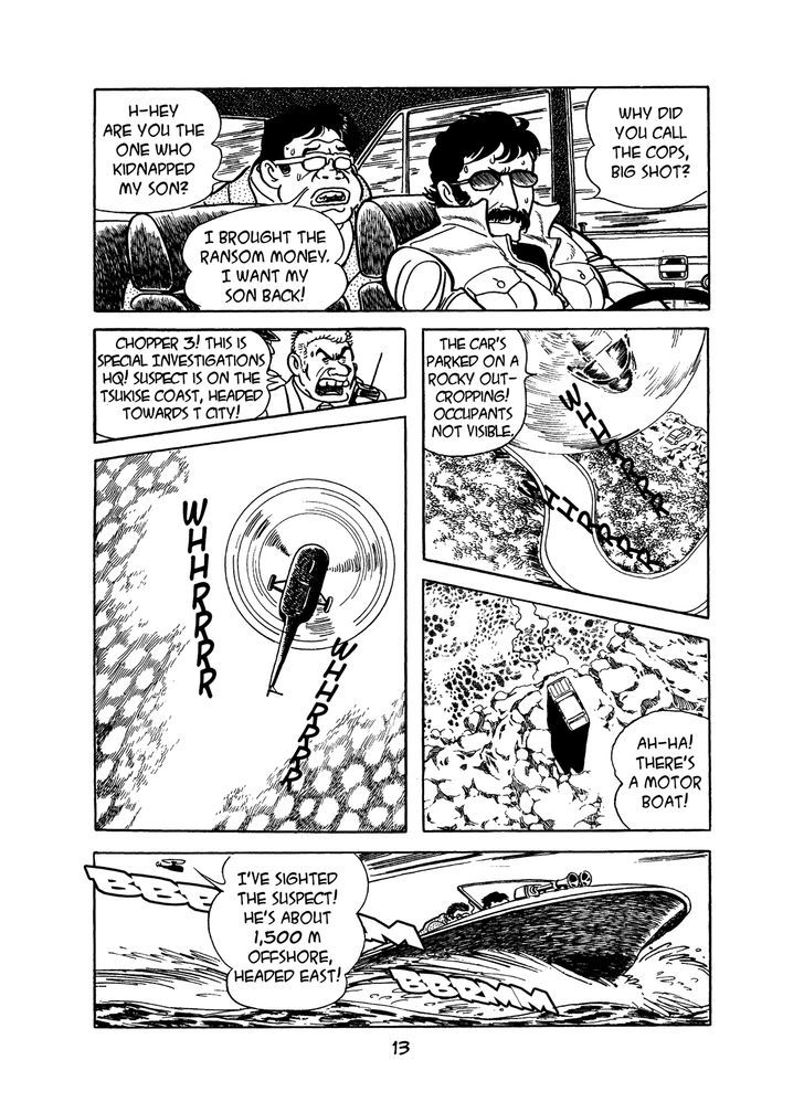 MW Chapter 1 page 14 - Chapter 1