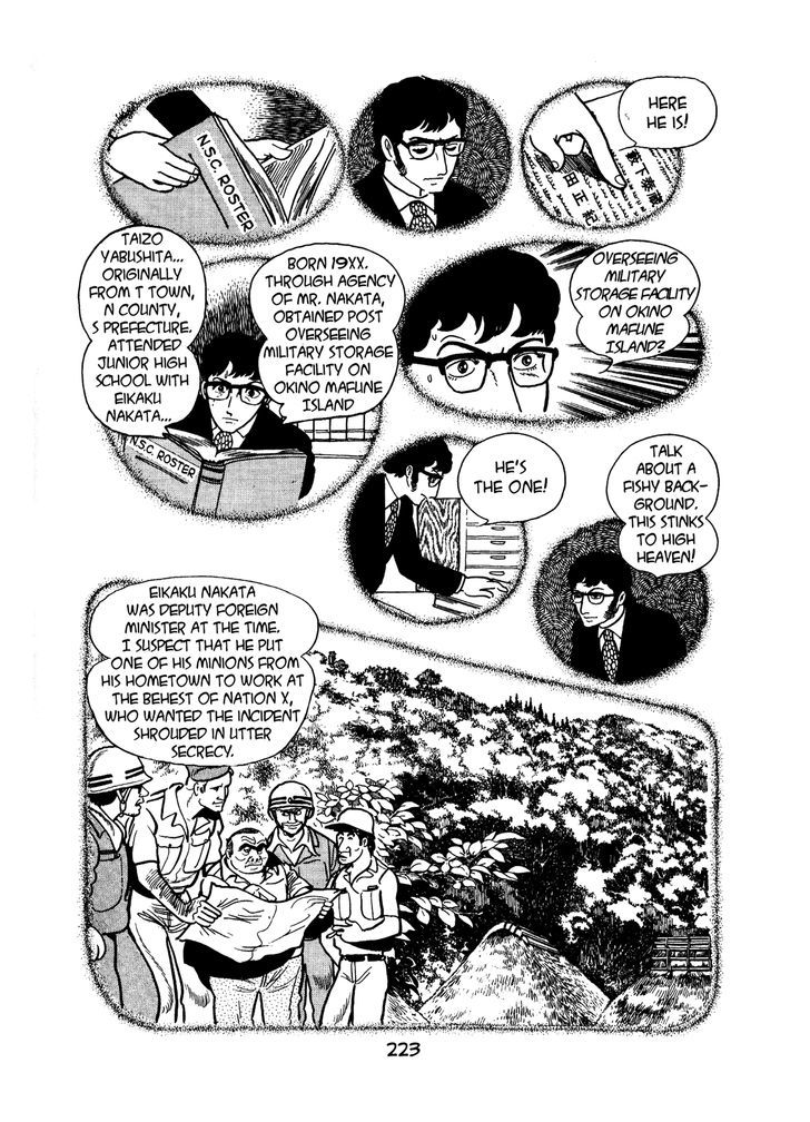 MW Chapter 11 page 5 - Chapter 11