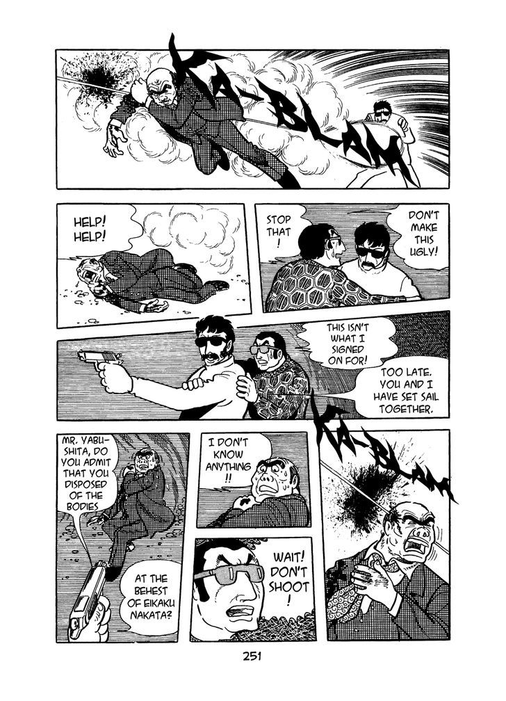 MW Chapter 12 page 13 - Chapter 12