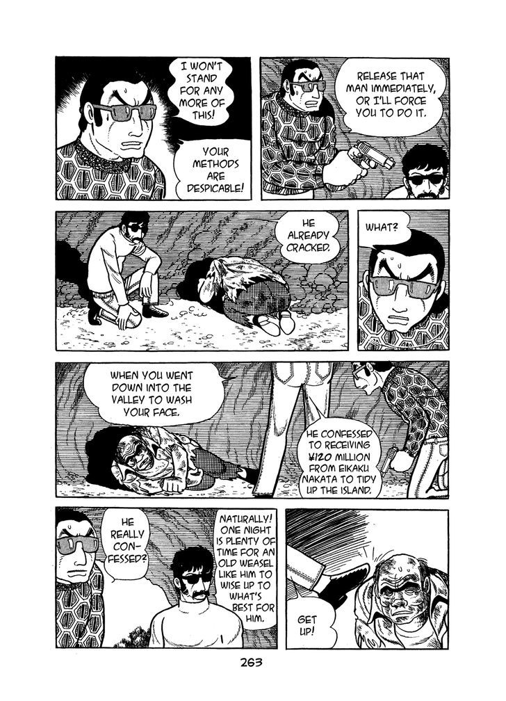 MW Chapter 13 page 5 - Chapter 13