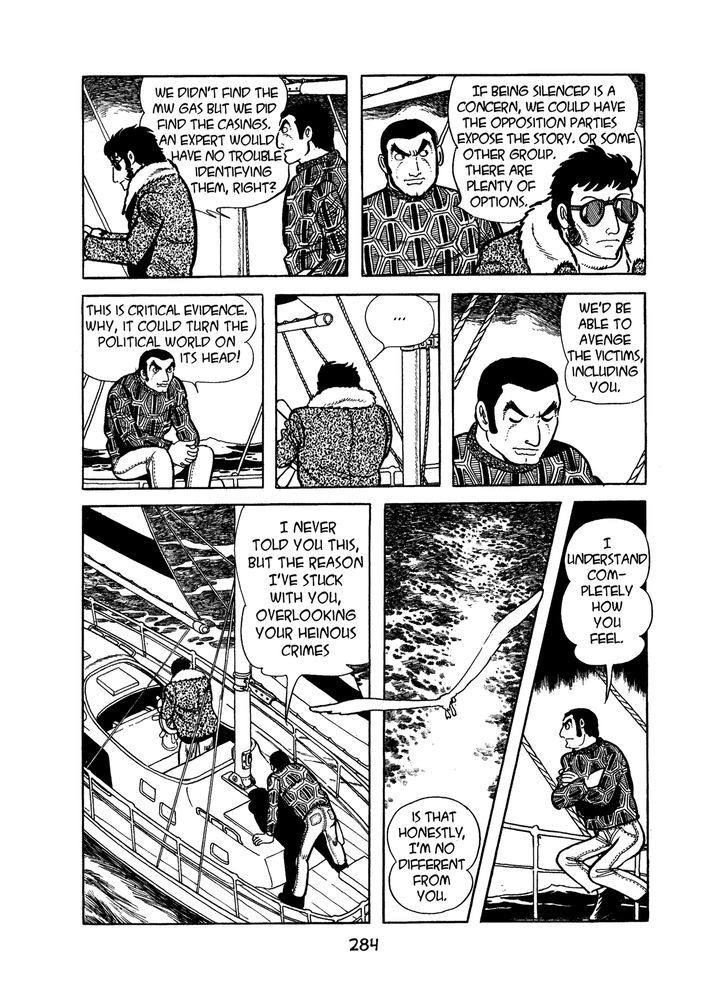 MW Chapter 14 page 6 - Chapter 14