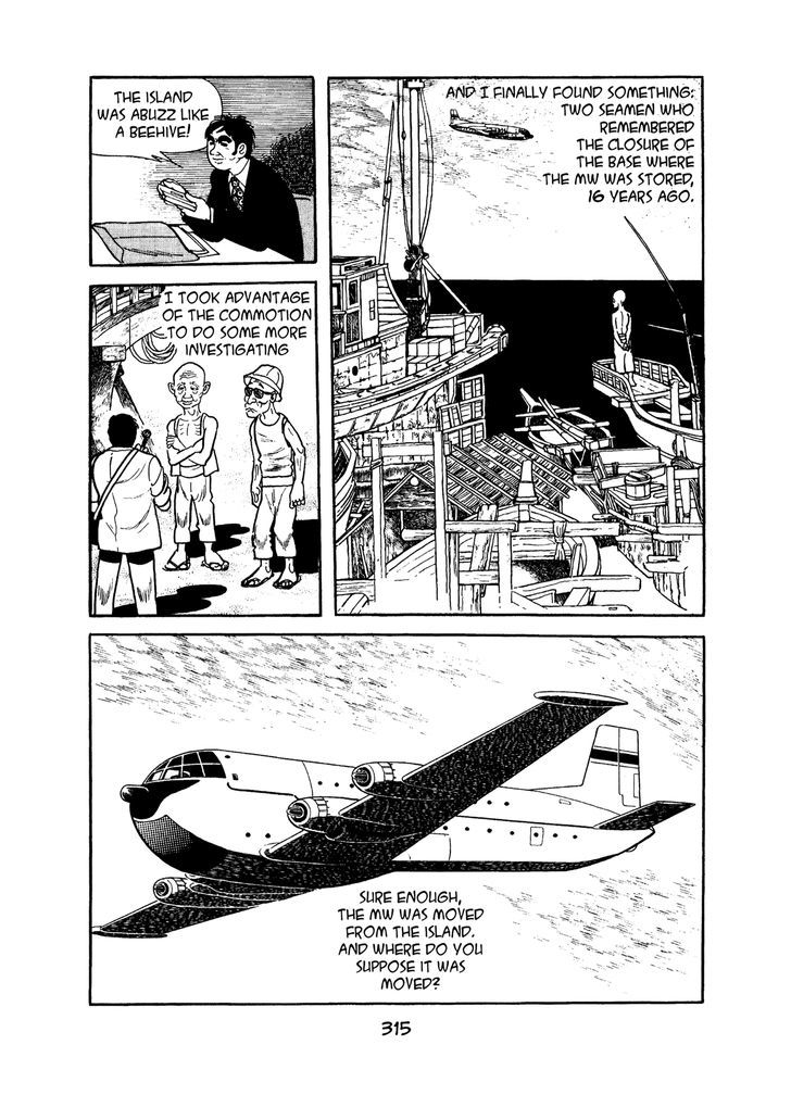 MW Chapter 15 page 17 - Chapter 15