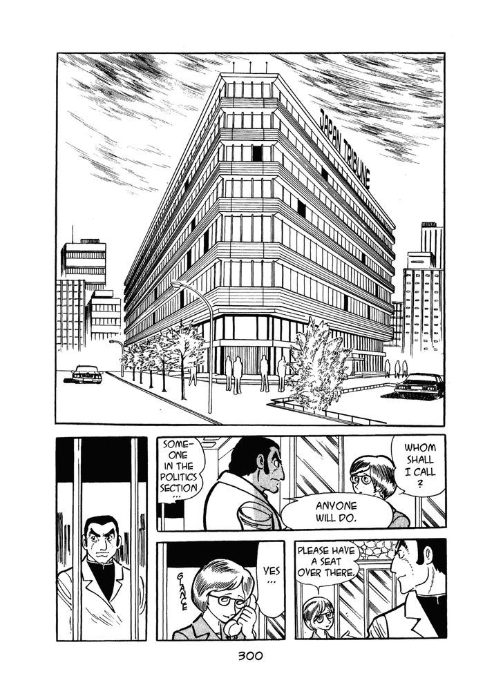 MW Chapter 15 page 2 - Chapter 15