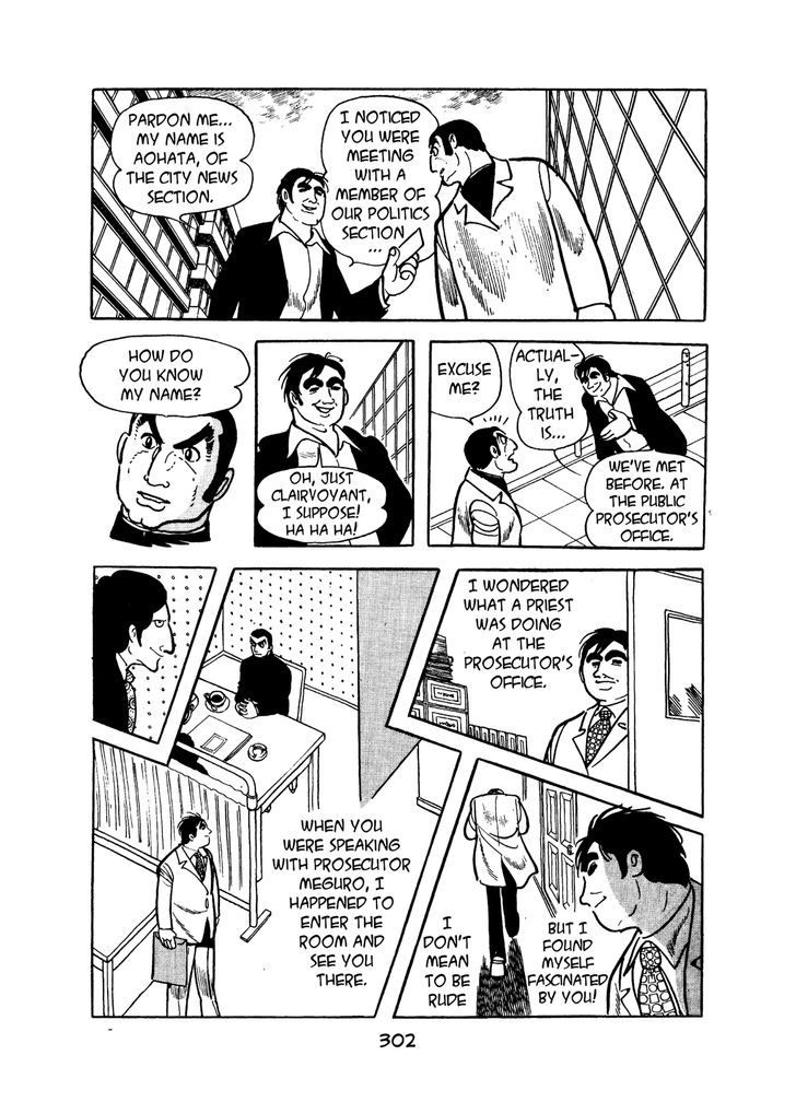 MW Chapter 15 page 4 - Chapter 15