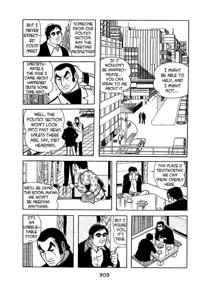 MW Chapter 15 page 5 - Chapter 15