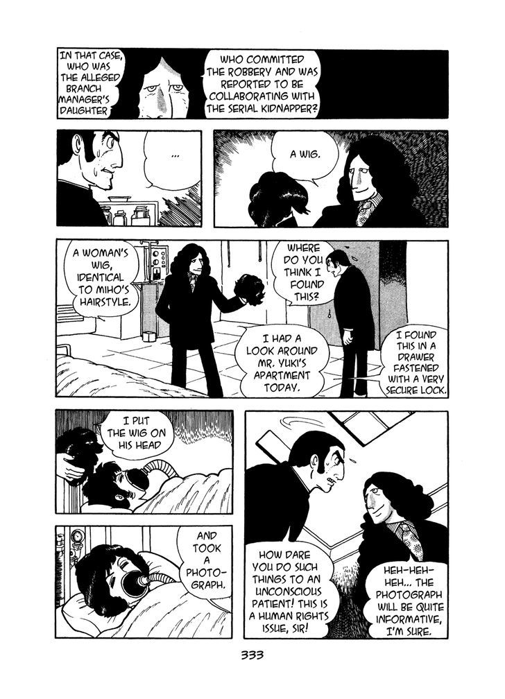 MW Chapter 16 page 15 - Chapter 16