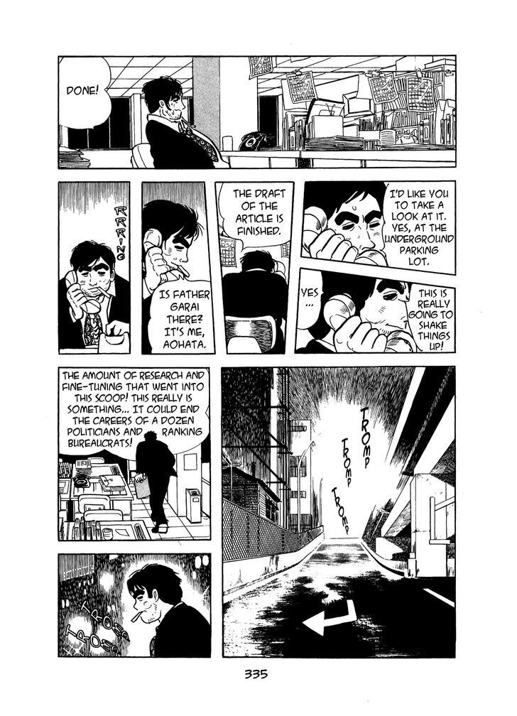 MW Chapter 16 page 17 - Chapter 16