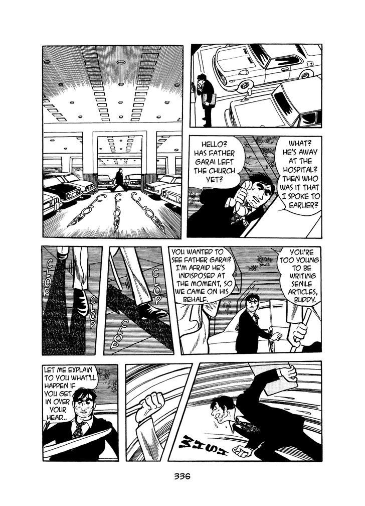 MW Chapter 16 page 18 - Chapter 16