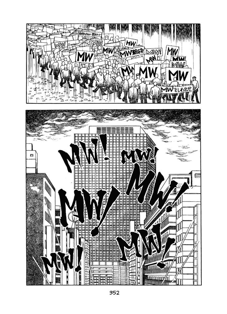 MW Chapter 17 page 14 - Chapter 17