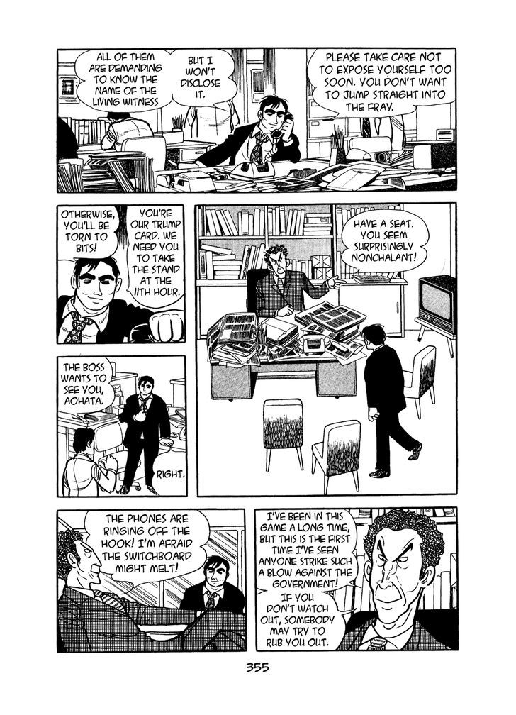 MW Chapter 17 page 17 - Chapter 17