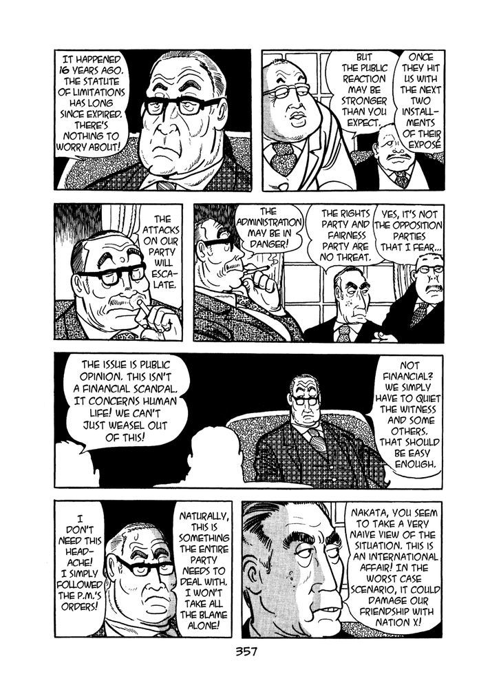 MW Chapter 17 page 19 - Chapter 17
