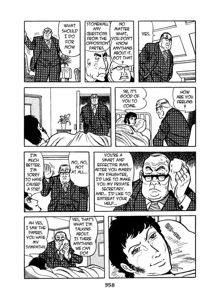 MW Chapter 17 page 20 - Chapter 17