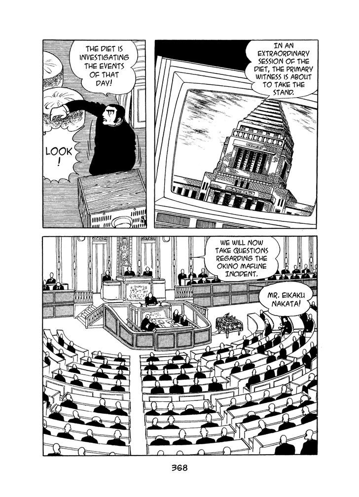 MW Chapter 18 page 10 - Chapter 18