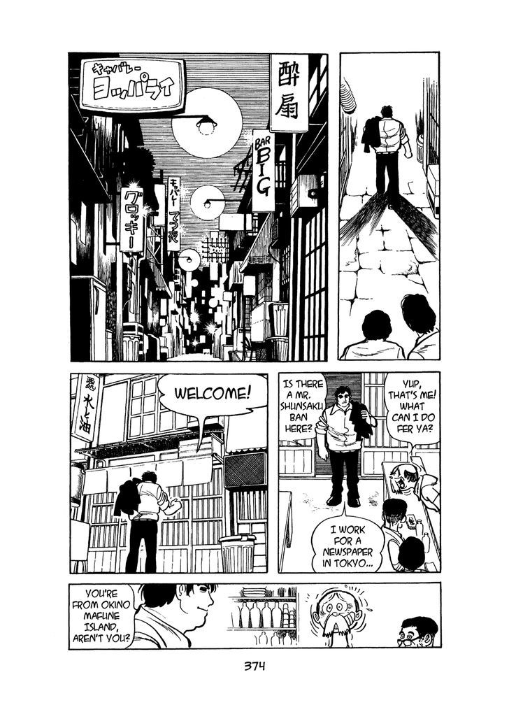 MW Chapter 18 page 16 - Chapter 18