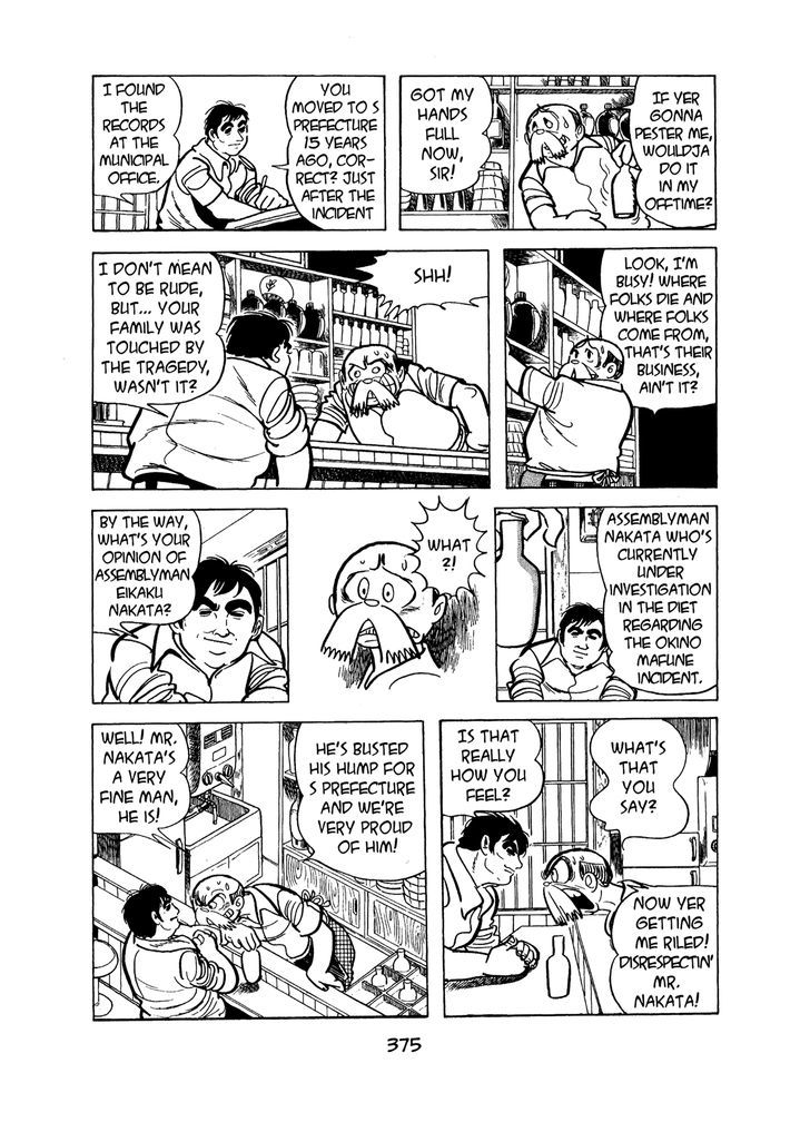 MW Chapter 18 page 17 - Chapter 18