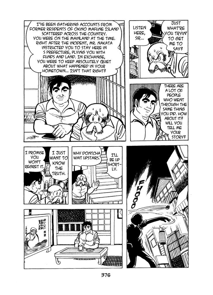 MW Chapter 18 page 18 - Chapter 18