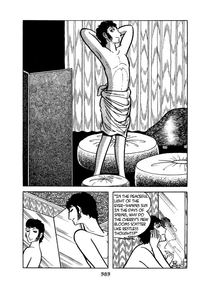 MW Chapter 19 page 5 - Chapter 19