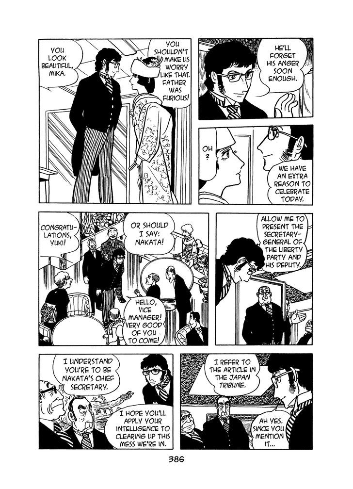 MW Chapter 19 page 8 - Chapter 19